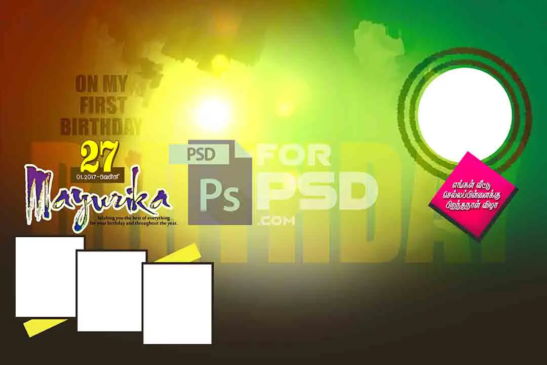 Image Preview